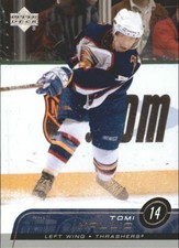 2002-03 Upper Deck NHL Hockey Base Singles (Pick Your Cards)