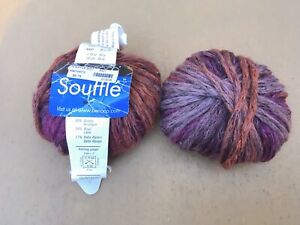 Lot of 2 Berroco Souffle Chainette Alpaca Blend Yarn, Colour 9327