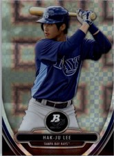 2013 Bowman Platinum Chrome Prospects Baseball Card Pick (Inserts)
