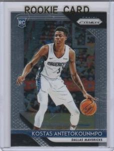 KOSTAS ANTETOKOUNMPO ROOKIE CARD Basketball GREEK Dallas Mavs RC GIANNIS LIL BRO - Picture 1 of 2