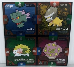Shieldon Misdreavus Shaymin Spiritom Sticker Meiji Holo Mini Small Pokemon Japan - Picture 1 of 7