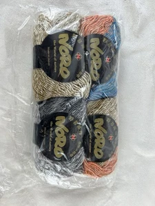 Noro Silk Garden Yarn #428 Otake Train To Tokyo Silk Mohair Wool Japan 4 PACK - Picture 1 of 3