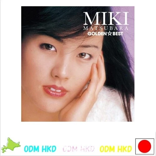 Miki Matsubara Golden Best CD Japan City Pop JP