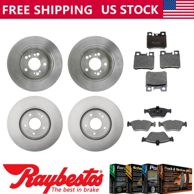 Передние задние тормозные диски и металлические тормозные колодки для Mercedes-Benz E300 1996-1997 годов выпуска - Изображение 1 из 4