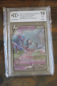 POKEMON 2020 SWORD & SHIELD BLACK STAR PROMO HATTERENE V SWSH055 BCCG 10 MINT - Picture 1 of 1