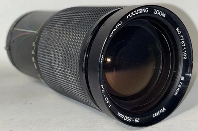 Vivitar 28-200mm f/3.5-5.3 Macro Focussing Zoom Lens - Pentax KA Mount - Image 1 of 4