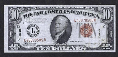1934-A HAWAII $10 WORLD WAR II EMERGENCY ISSUE FR-2303 ~ NICE EXTREMELY FINE - Image 1 of 2