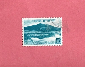 SELLO POSTAL USADO JAPÓN - Imagen 1 de 1