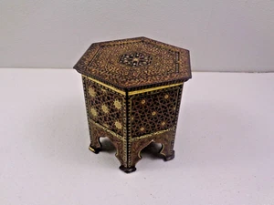 Antique Rare 1903 Huntley & Palmer Hoshiarpur Table Biscuit Tin - Picture 1 of 12