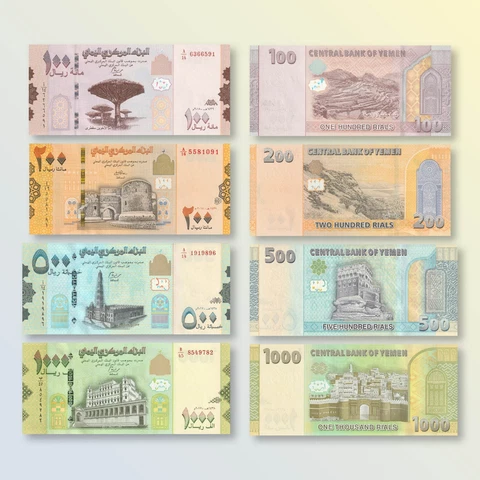 Yemen Set 4 Pcs: 100 200 500 1000 Rials, 2017-2018  |  UNC Cover