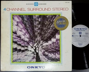 AKIRA ISHIKAWA kostenlose Onkyo 4-Kanal-Aktion nur V.A. LP Japan Jazz Funk Breaks - Bild 1 von 2