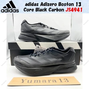 adidas Adizero Boston 13 Core Black Carbon JS4941 Men's Size - Picture 1 of 18