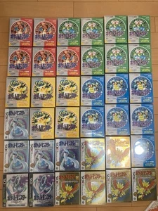 31 Unopened Pokemon 3DS Game Japan VGA WATA - Picture 1 of 2