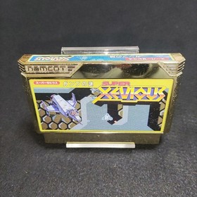Super Xevious Gump no Nazo Nintendo Famicom FC Cartridge Only Used Japanese ver