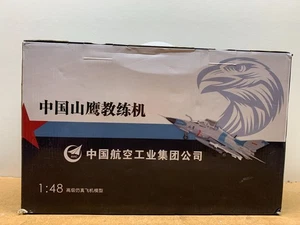 AVIC AVION SHANYING 1/48 EN BOITE - Imagen 1 de 2