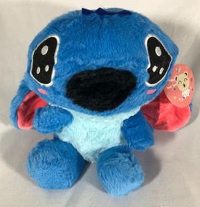 Super Cute Floppy Ear Stitch Plush by Bei Bei **VERY RARE** - 7" - Picture 1 of 7