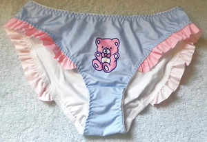Pretty Blue Care Bear Kawaii Lolita Style Girly Ruffle Leg Trim Brief Panties M - Picture 1 of 11