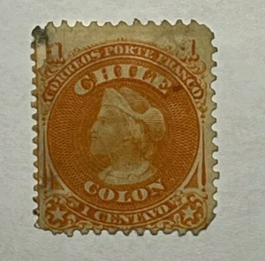 Chile 1c Centavo Stamp - Correos Porte Franco / Columbus (Used Hinged) X19 - Picture 1 of 2
