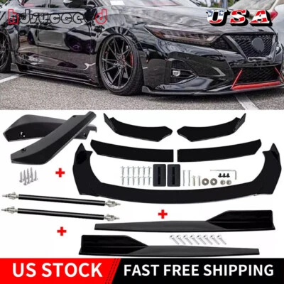 Glossy Black Front Bumper Spoiler Rear Lip Body Kit Side Skirt For Nissan Maxima — 第 1/4 张图片