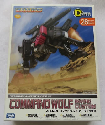 Kotobukiya Zoids D-Style Command Wolf Irvine Kit Modelo Personalizado Tomy 28 Zi-024 Foto 1 de 2