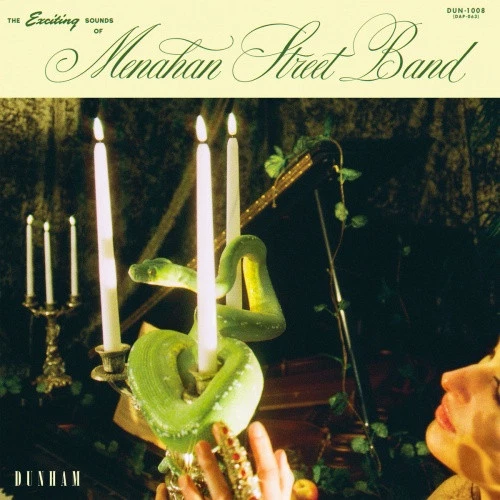 MENAHAN STREET BAND The Exciting Sounds Of… LP NEW VINYL Daptone  Foto 1 de 1