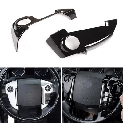 Cubierta de botón de volante negro brillante para Land Rover Freelander 2 LR2 2013-15 Foto 1 de 4