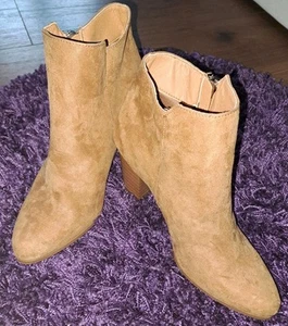 Justfab Stiefelette - Bild 1 von 6