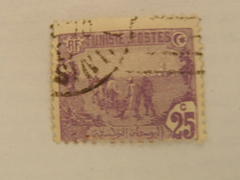 Tunisie: Timbre ancien - Photo 1/1