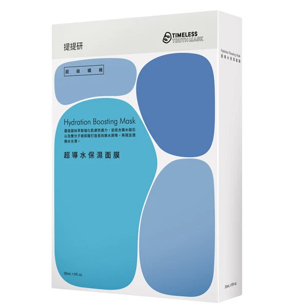 [TT TIMELESS TRUTH] Hydration Boosting Facial Mask 4pcs/box NEW - Image 1 of 1