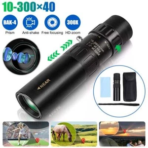 Monocular Telescope High Power HD Continuous Zoom 10-300*40 BAK4 FMC Lens - Picture 1 of 21