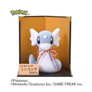 Pokemon Dratini Edo Kimekomi Puppe Traditional Craft Japan MATARO Collabo - Bild 1 von 5