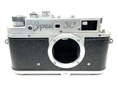KMZ Zorki 3C 35Mm Appareil Photo Vintage URSS Boîtier (M39) - Photo 1/4