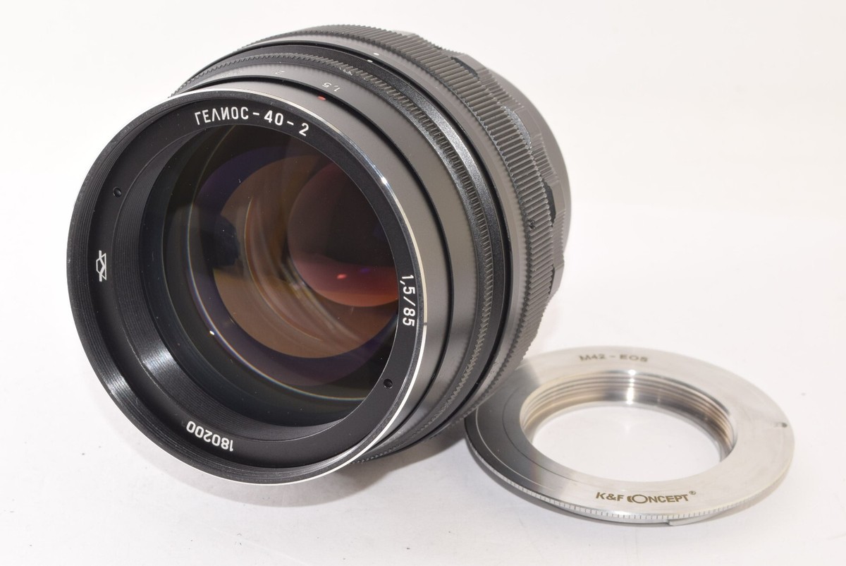 Helios 85mm Focal Camera Lenses for sale | eBay 