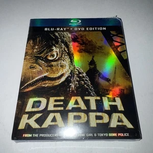 Death Kappa Neu Blu-ray/DVD Nikkatsu, Misato Hirata, Fever Dreams, Tokyo Shock - Bild 1 von 2