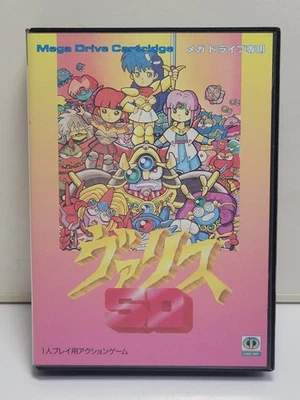 SD VALIS Mega Drive Sega MD Japan Import Free shipping FedEx DHL Tested - Image 1 of 4