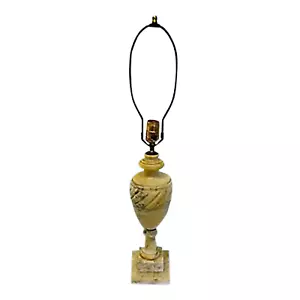 Vintage Italian-Urn-Style Alabaster Carved Table Lamp - Picture 1 of 5