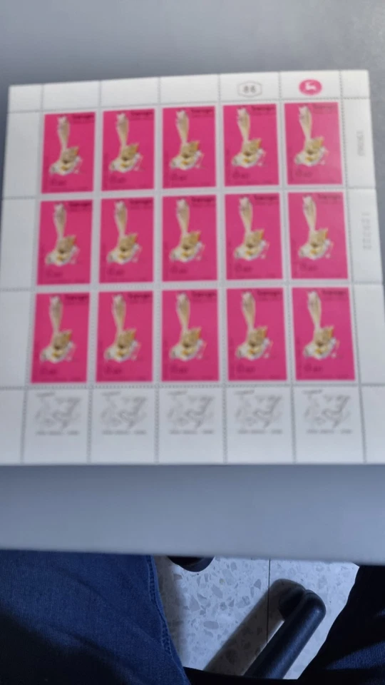 ISRAEL HOJA COMPLETA MNH 1963 AVES 0,40 Foto 1 de 1