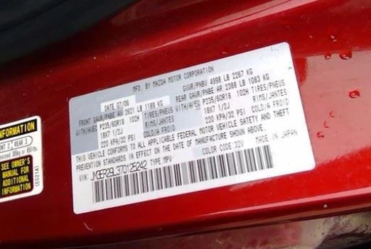 Passenger Radiator Fan Motor Only Turbo Fits 07-12 MAZDA CX-7 983691 Foto 1 de 1