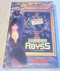 Guardian of the Abyss Elvira Bondage CVR Betamax NOT VHS 1982 SEALED W/WATERMARK - Picture 1 of 7