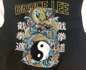 Bruce Lee Shoe Palace Varsity Letterman Jacke Herren - X-Large - Bild 1 von 15