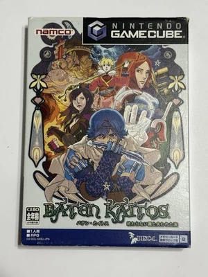 Baten Kaitos Endless Wings And The Lost Sea Nintendo Gamecube JPN - Image 1 of 4
