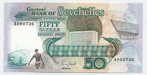 Seychelles 50 Rupees ND 1989 Pick 34 UNC Uncirculated Banknote Serie A0007-- - Picture 1 of 2