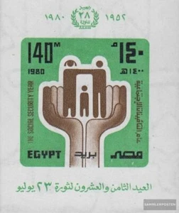 Egipto Bloque 38 (completa edición) nuevo con goma original 1980 revolución - Imagen 1 de 1