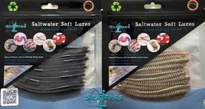 4" Black Lugworm & 4" Ragworm Lures 2 Packs of 12 - Picture 1 of 1