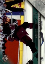 2005-06 Upper Deck Hockey #3 Rob Niedermayer