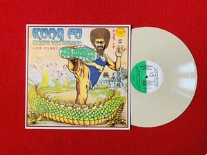 The Mighty Upsetter - Kung Fu Meets The Dragon, LP - Picture 1 of 3