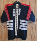 Vintage Happi Haori Matsuri Festival Ceremonial Fashion Jacket W/ Belt Large