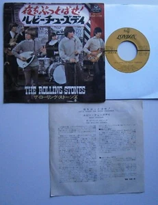 THE ROLLING STONES: LET'S SPEND THE NIGHT TOGETHER (London) 1967 Japanese Issue - Picture 1 of 2