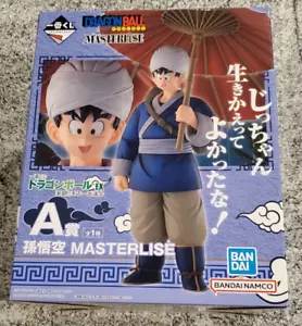 Dragon Ball Z Ichiban Kuji Prize Fierce Battle Tenkaichi Masterlise Goku Figure - Picture 1 of 7