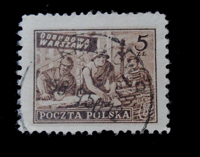 Poland Stamp Scott 471 Reconstruction Warsaw 5 Zloty 1950 Used NG - Image 1 of 2
